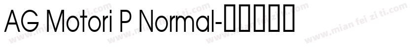 AG Motori P Normal字体转换